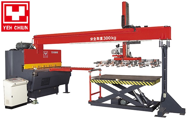 BỘ CẤP PHÔI TỰ ĐỘNG - Series YCS-FR